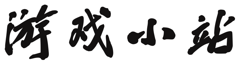 并威偶势网